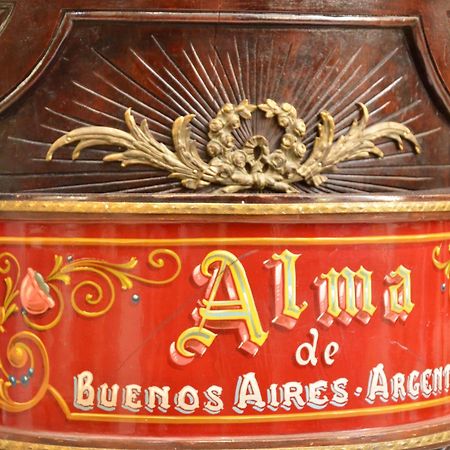 Hotel Alma De ブエノスアイレス エクステリア 写真